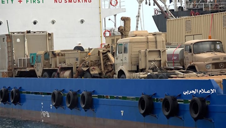 Vantage | Can a 10-nation force prevent Houthi attacks in Red Sea?