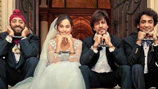 Shah Rukh Khan-Vicky Kaushal's Dunki Drop 4 becomes the highest viewed Hindi trailer in 24 hours with 103 million views Shah Rukh Khan-Vicky Kaushal's Dunki Drop 4 becomes the highest viewed Hindi trailer in 24 hours with 103 million views