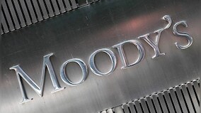 Vantage | Why Moody's downgrade hurt China and its markets so badly