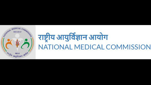 Greek god motif is ‘scientific’, ‘Dhanwantari’ is pseudoscience? NMC logo debate shows self-loathing of Indian elites Greek god motif is ‘scientific’, ‘Dhanwantari’ is pseudoscience? NMC logo debate shows self-loathing of Indian elites