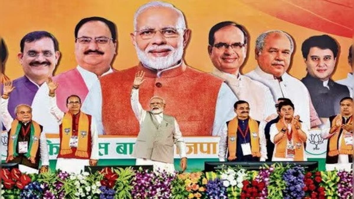 Assembly polls 2023: Modi remains X factor; women and tribals power BJP’s juggernaut