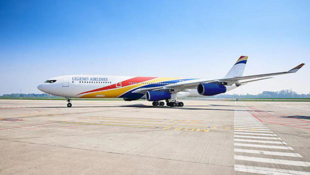 Romanian plane with Indian passengers face delayed departure from French airport Romanian plane with Indian passengers face delayed departure from French airport