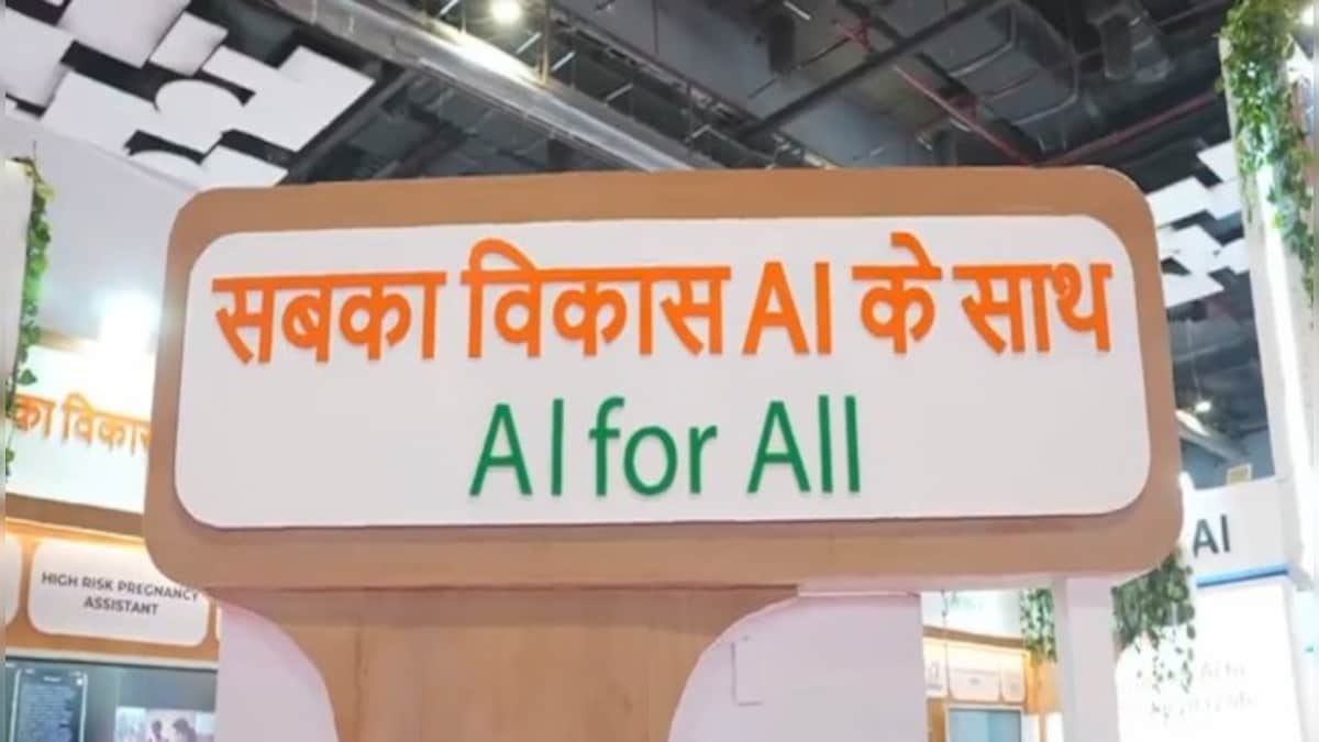 How India's tryst with Artificial Intelligence will ensure its developed status by 2047