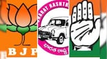 Telangana Assembly Election Results 2023: Congress crosses halfway mark early leads show, BRS trails