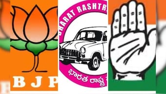 Telangana Assembly Election Results 2023: Congress crosses halfway mark early leads show, BRS trails