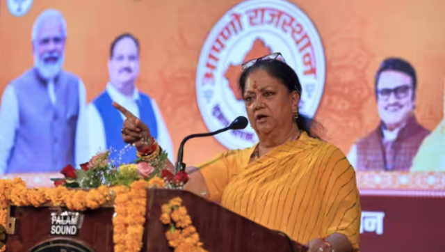 Rajasthan Election 2023: Vasundhara Raje ahead with over 7,000 votes in Jhalrapatan constituency Rajasthan Election 2023: Vasundhara Raje ahead with over 7,000 votes in Jhalrapatan constituency
