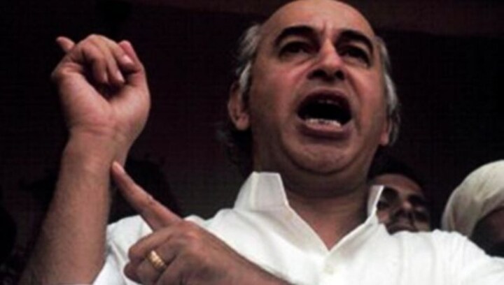Pak SC resumes hearing of long-pending case against former PM Zulfikar Bhutto's death sentence