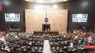 Parliament approves construction of central tribal university in Telangana