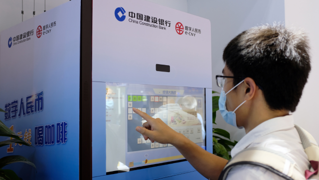 China launches 5-year plan to reduce 'meaningless labour' in digital governance Firstpost Image