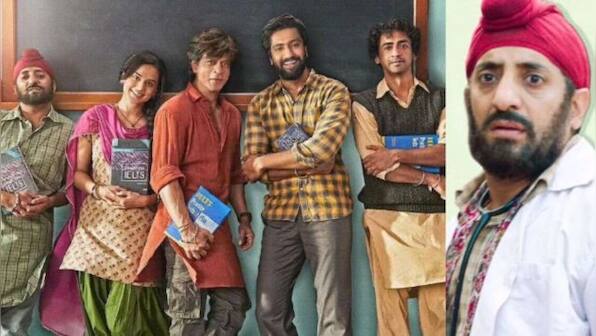 Dunki: Shah Rukh Khan's co-star Vikram Kochhar says 'The trailer you have seen is nothing, it's just 10%'