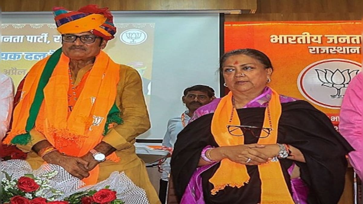 Will it be Vasundhara Raje again? Who will be Rajasthan CM as BJP is set for a win?