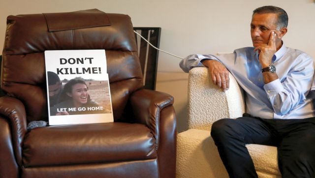 Why disappearance of Israel's Noa Argamani remains a mystery Why disappearance of Israel's Noa Argamani remains a mystery