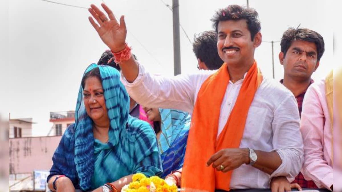 Rajasthan Results: What is state’s ‘revolving door’ policy that suggests BJP will win?