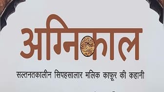 Book review | 'Agnikaal': Different shades of medieval commander Malik Kafur