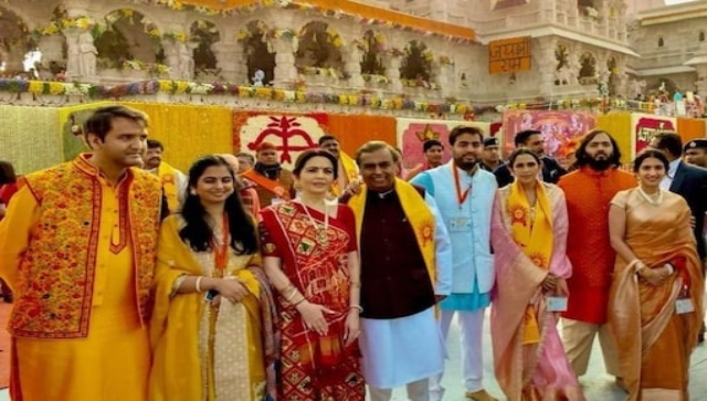 Ambani family donates Rs 2.51 crore to Ram Janmabhoomi Teerth Kshetra Trust Ambani family donates Rs 2.51 crore to Ram Janmabhoomi Teerth Kshetra Trust