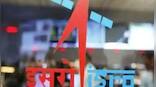 ISRO develops second-generation distress alert transmitter for fishermen