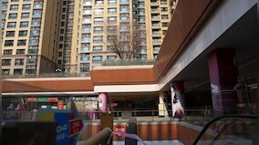 Evergrande liquidation highlights investor despair at China debts