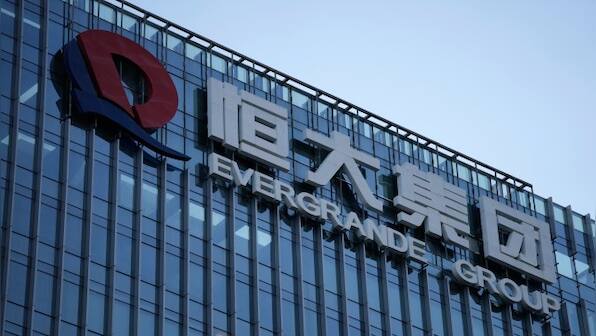 Chinese property developer Evergrande ordered to be wound up by Hong Kong court