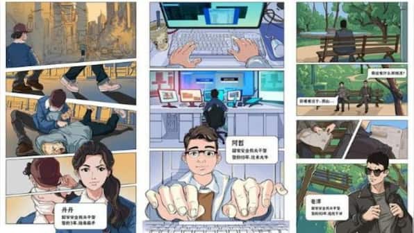 China's spooked spooks bet on cartoon to convince people to look out for spies