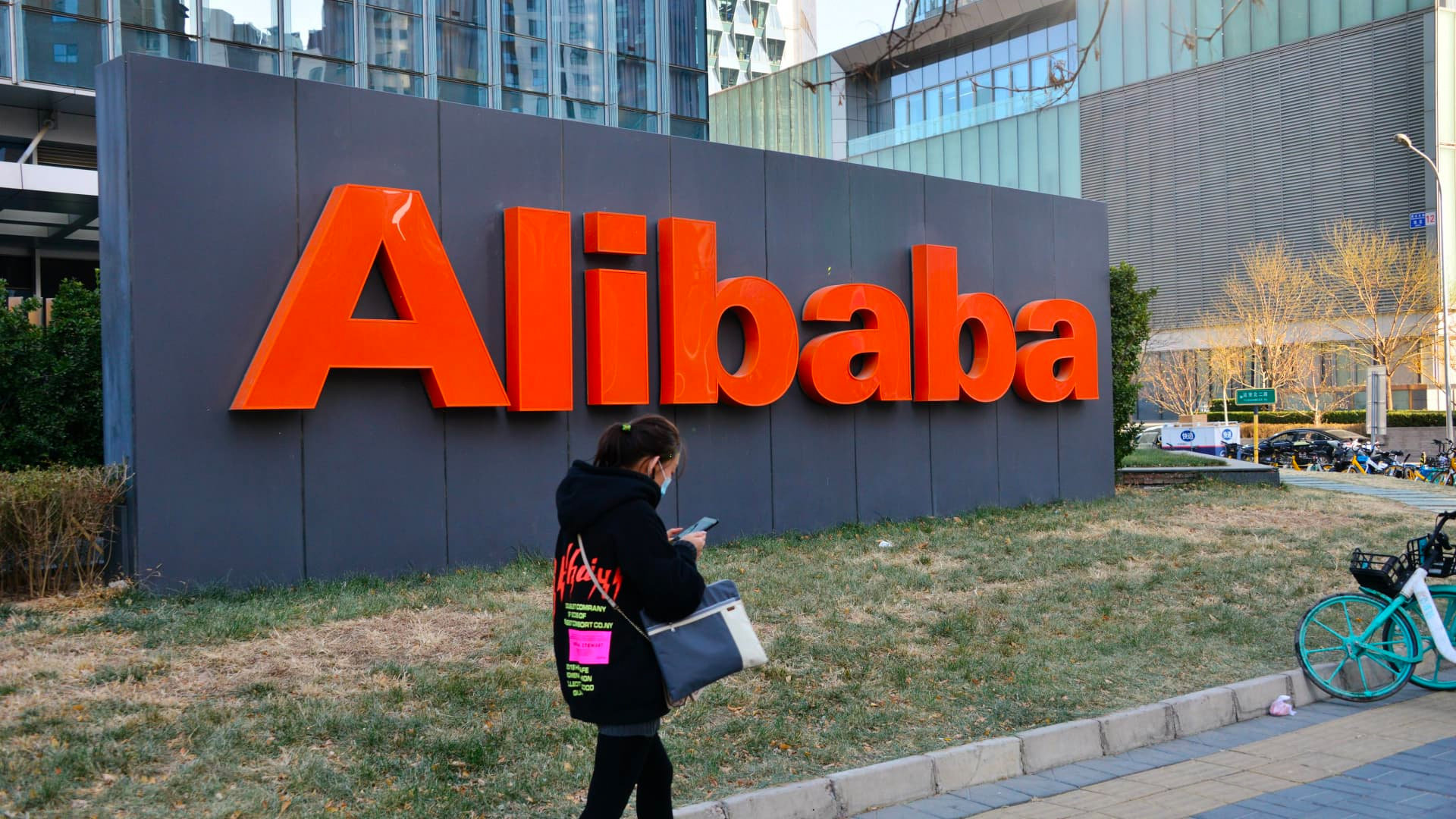 China’s Big Tech firms like TenCent, Alibaba are buying up lots of properties following real estate crash China’s Big Tech firms like TenCent, Alibaba are buying up lots of properties following real estate crash