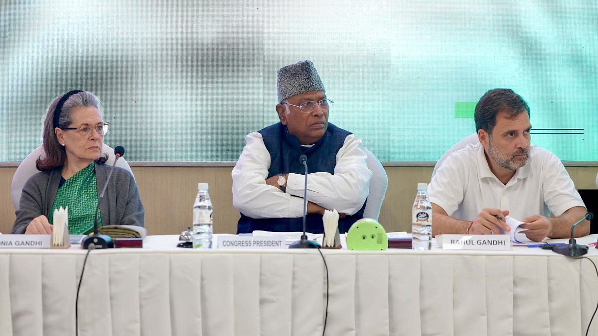 Congress disowns Ram again, takes another step towards political marginalisation ahead of 2024 polls Congress disowns Ram again, takes another step towards political marginalisation ahead of 2024 polls