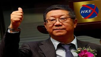 Former chair of Chinese state-run bank Everbright held for corruption