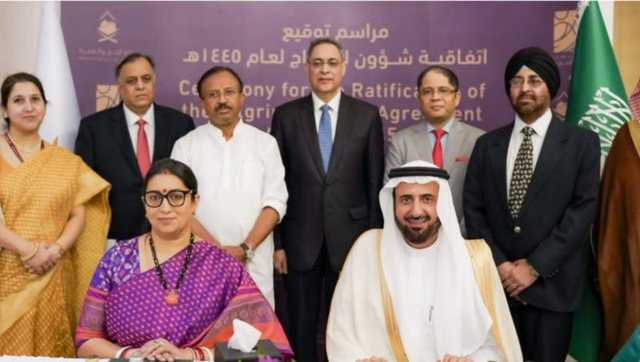 India, Saudi Arabia sign Bilateral Haj Agreement 2024 India, Saudi Arabia sign Bilateral Haj Agreement 2024