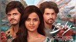 Baby box office: Vijay Deverakonda's brother Anand Deverakonda starrer enters Rs 100 crore club