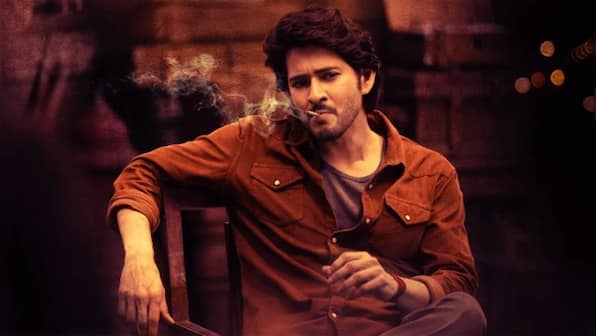 Guntur Kaaram movie review: The promised punch or the spicy masala is missing in this Mahesh Babu film