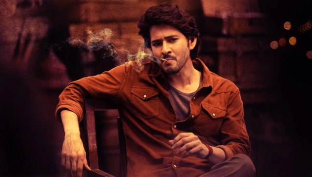 Guntur Kaaram movie review: The promised punch or the spicy masala is missing in this Mahesh Babu film Guntur Kaaram movie review: The promised punch or the spicy masala is missing in this Mahesh Babu film