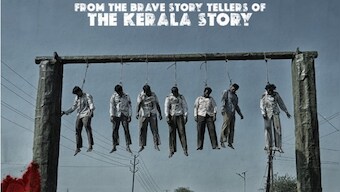 Bastar: The Naxal Story first look: After The Kerala Story, Vipul Shah's next garners curiosity on social media