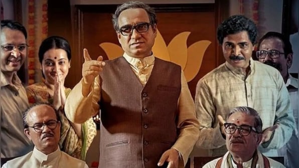Main Atal Hoon Movie Review: Pankaj Tripathi shines as Atal Bihari Vajpayee