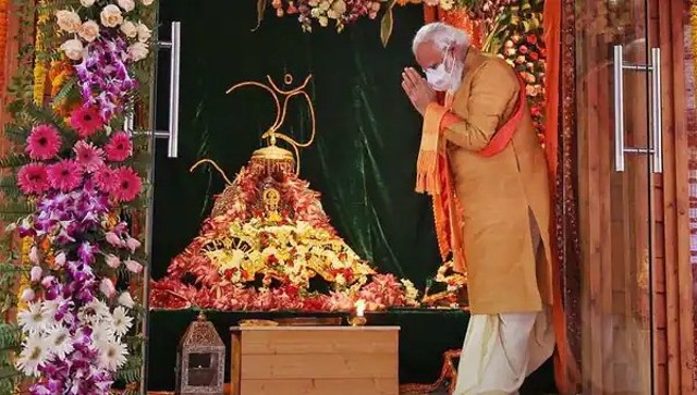 From Ram Mandir to Ram Rajya: Convergence of never-ending faith and good governance From Ram Mandir to Ram Rajya: Convergence of never-ending faith and good governance