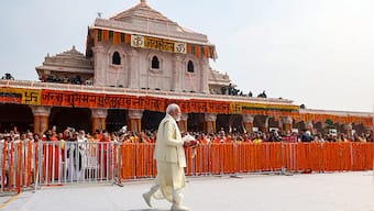 PM Modi is right Ram belongs to everyone, look at Indonesia