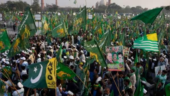 Pakistan: Human rights body concerned over lack of level playing field in February 8 polls