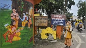 Vidyasagar, Nara and Rama