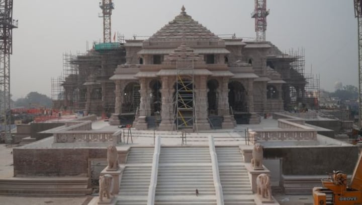 'Trust is organising Ram Mandir event, for them to decide whom to invite': MEA on participation of foreign dignitaries