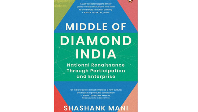 Citizen: Our Protagonist for the Middle Citizen: Our Protagonist for the Middle