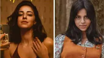 Ananya Panday on Suhana Khan facing criticism for Netflix's 'The Archies': ' For now as a best friend...'