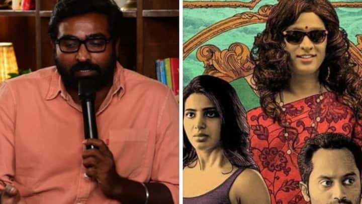 Vijay Sethupathi on his film 'Super Deluxe' not making to the Oscars despite being shortlisted: 'Something happened...'