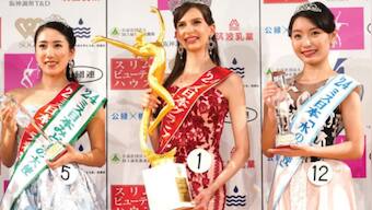 Ukraine-born Miss Japan sparks angry debate on what it means to be Japanese