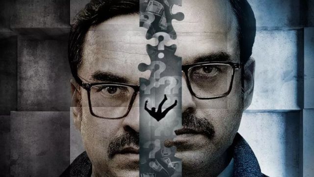 Are the facts shown about Kolkata Chit Fund Scam of 2013 in Pankaj Tripathi's 'Kadak Singh' true? | Explained Are the facts shown about Kolkata Chit Fund Scam of 2013 in Pankaj Tripathi's 'Kadak Singh' true? | Explained