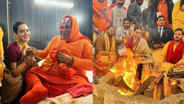 Kangana Ranaut: 'The whole city of Ayodhya is decked up with flowers to welcome Lord Ram' Kangana Ranaut: 'The whole city of Ayodhya is decked up with flowers to welcome Lord Ram'