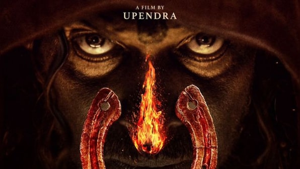 WATCH: Kichcha Sudeepa unveils sensational first look of director Upendra's 'World of UI'