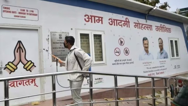 Fake tests and fake patients: What is AAP's 'Mohalla clinics' scam? Fake tests and fake patients: What is AAP's 'Mohalla clinics' scam?