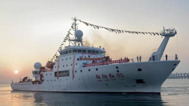 Chinese vessel in Maldives solely for promoting peaceful objectives, scientific research, says Beijing Chinese vessel in Maldives solely for promoting peaceful objectives, scientific research, says Beijing