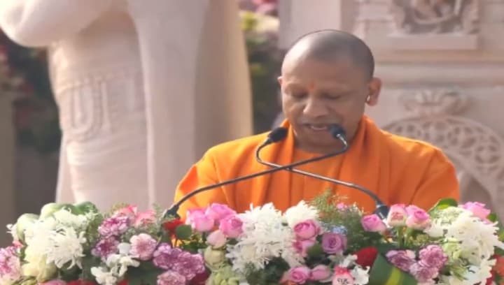 'Homecoming of Ram Lalla announcement of Ram Rajya', says Yogi Adityanath after consecration ceremony