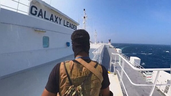 Vantage | How a divided world allows Houthis to hold global trade hostage