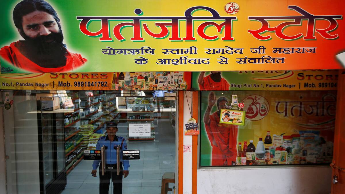  Patanjali