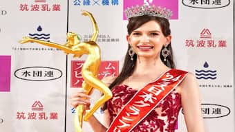 Miss Japan was forced to give up the crown. The reason is bizarre